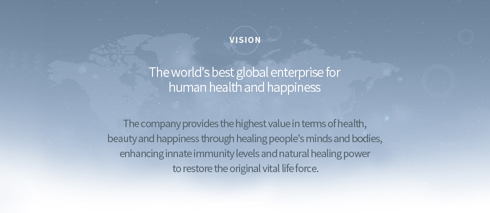 인류의 건강과 행복을 위한 세계 최고의 글로벌 기업